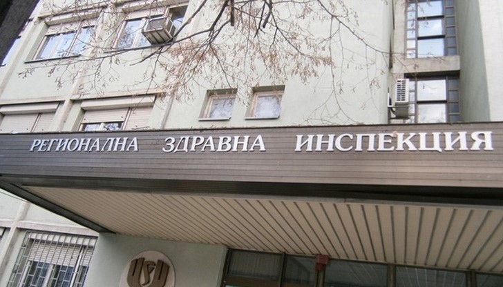 РЗИ - Русе спря опасна турска тоалетна вода РЗИ - Русе спря опасна турска тоалетна вода