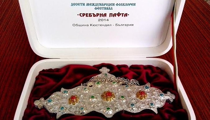 Ансамбъл "Зорница" грабна плакет и грамота от Международния фестивал "Сребърна пафта"