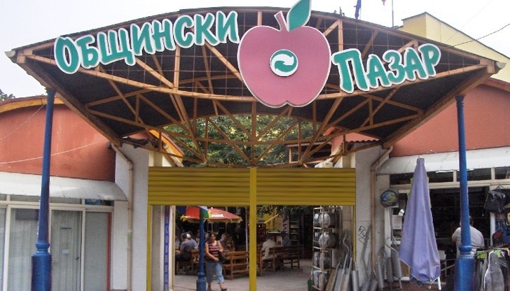 Липсват ви бабините плодове и зеленчуци? Опитайте тези на Общински пазари в Русе Липсват ви бабините плодове и зеленчуци? Опитайте тези на Общински пазари в Русе