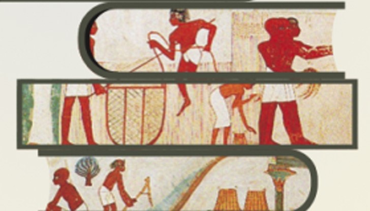 Русенчета се запознават с изкуството в Древен Египет