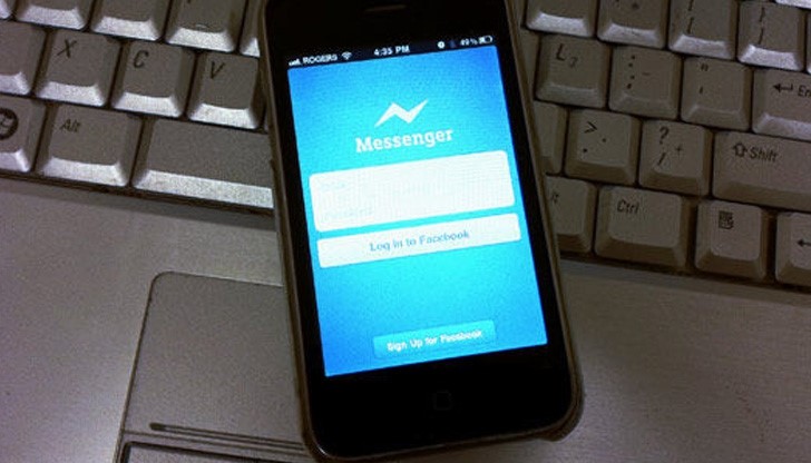 Фейсбук ни подслушва! Messenger записва аудио чрез микрофона на смартфона Фейсбук ни подслушва! Messenger записва аудио чрез микрофона на смартфона