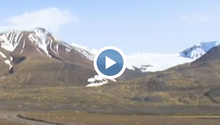Код червено: Исландия под заплахата от активния вулкан Бардарбунга