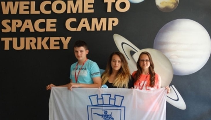 Ученици от СОУЕЕ в Русе станаха командири на совалка в звезден лагер