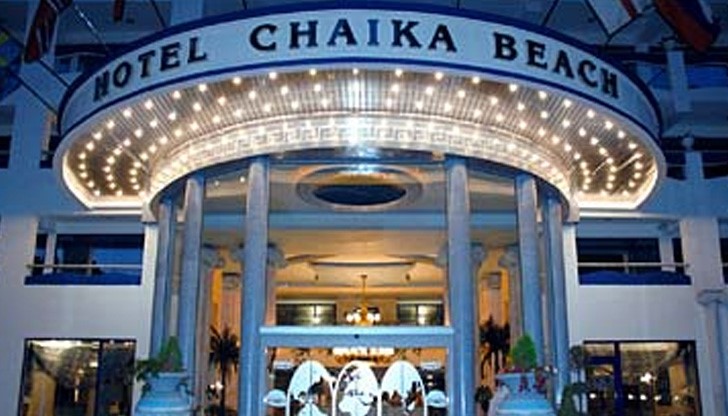 Горя голям хотел в Слънчев бряг, съмняват се за умишлен палеж Горя голям хотел в Слънчев бряг, съмняват се за умишлен палеж