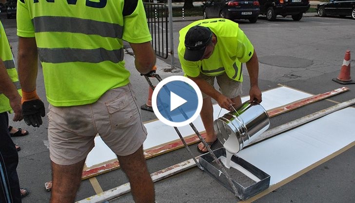 Обновяват маркировката в Русе с нова акрилна боя-пластик