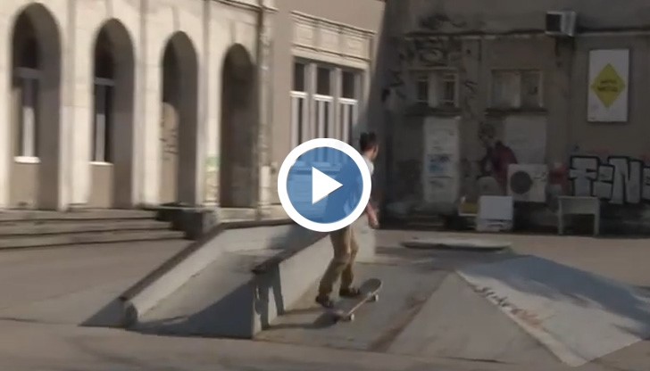 Русенски скейтър стана първи по стрийт скейтбординг в Бургас