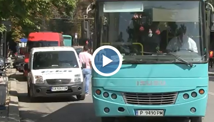 Затягат контрола върху градския и междуселищния транспорт