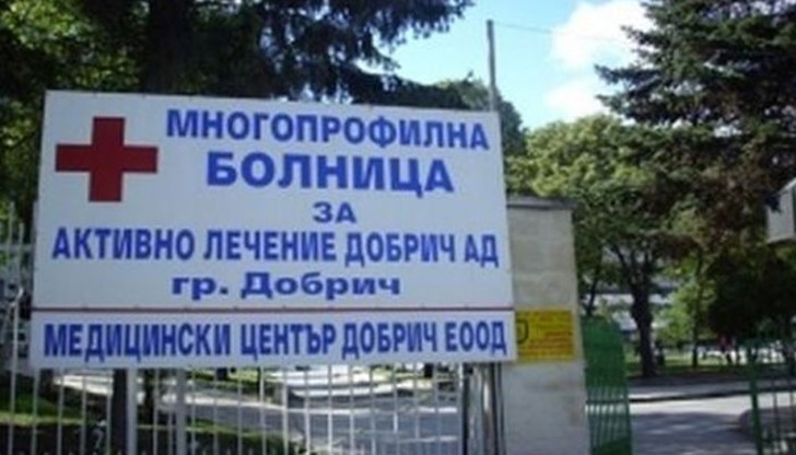 Димитър убил баща си със саксия в болницата