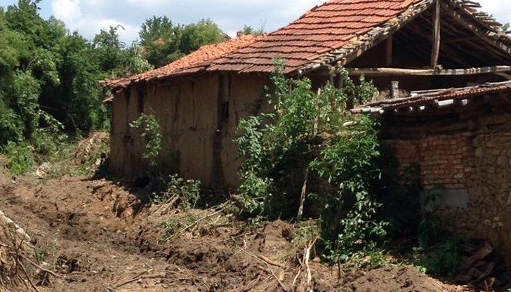 Разходка из държавата на крайностите Разходка из държавата на крайностите
