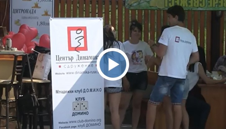 Нови 3-ма с ХИВ от началото на годината в Русе