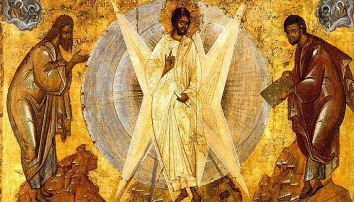 Вярвайте, днес е Преображение Господне!