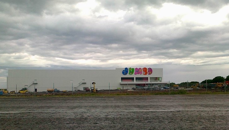 Кражба за хиляди от магазин "Джъмбо" край Русе Кражба за хиляди от магазин "Джъмбо" край Русе