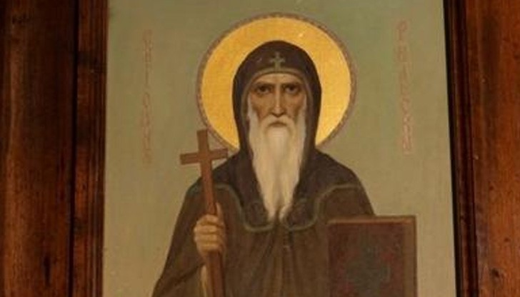 Църквата чества успението на Йоан Рилски