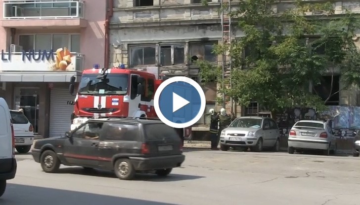 Пожар в необитаема сграда изплаши русенци