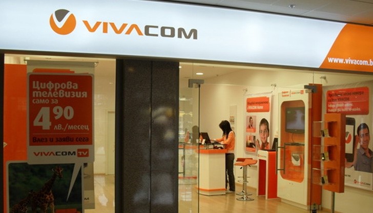 От "Виваком" дерат пари за неустойки по договори, които не съществуват