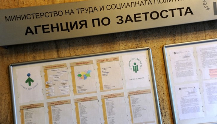 Приключва лятната сезонна заетост, хиляди остават без работа