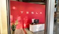Google ни отвежда в шоурума на Tesla в Сиатъл
