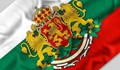 България чества 129 години от Съединението