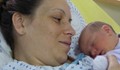 Роди се първото в България хайфу бебе