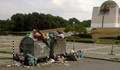 Ето как изглеждаха кофите за боклук пред Пантеона тази сутрин