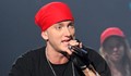 Рапърът Еминем влиза в рекордите на Гинес