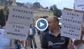 Вложители в КТБ искат оставката на Георги Близнашки