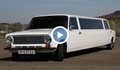 Фен на "Жигула 1200" превърна стария автомобил в луксозна лимузина