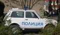 Два трупа вдигнаха полицията в Търговище на крак