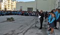 Кметът Пламен Стоилов откри учебната година в ОУ "Отец Паисий"