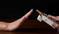 Най-лесните начини да откажете цигарите