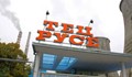 Работници  на  „Топлофикация Русе” излизат на протест