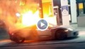 Защо автомобил за $1 млн. горя на бензиностанция?