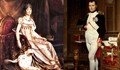 Излагат на търг предбрачния договор на Наполеон и Жозефин