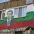 Млад патриот изписа ликовете на Ботев и Левски на терасата на апартамента си