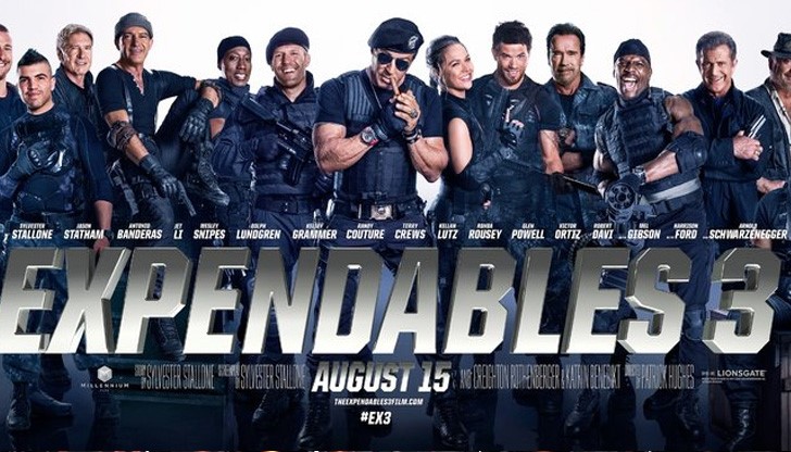 Искат по 300 долара глоба от всеки, теглил незаконно Искат по 300 долара глоба от всеки, теглил незаконно