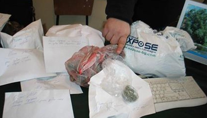 Непълнолетно гадже издаде наркопласьор Непълнолетно гадже издаде наркопласьор