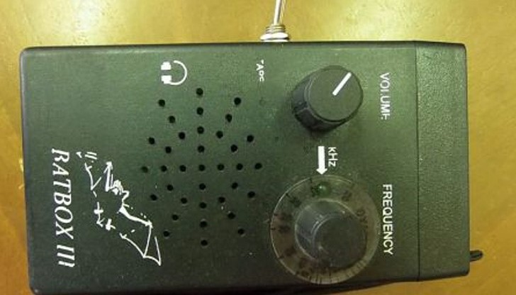 Уредът е дарен от Сдружение „Зелени балкани“ по повод на създаването на новия Екомузей в Русе Уредът е дарен от Сдружение „Зелени балкани“ по повод на създаването на новия Екомузей в Русе