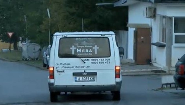 Ченгета се придвижват до работа с катафалки Ченгета се придвижват до работа с катафалки