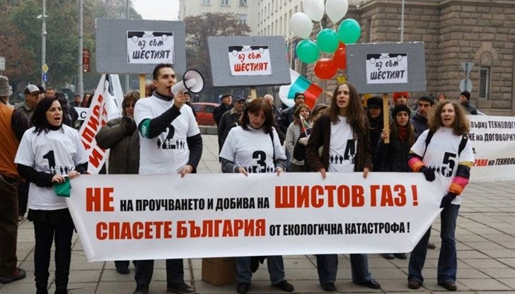 България протестира срещу проучванията за газ в Добричко