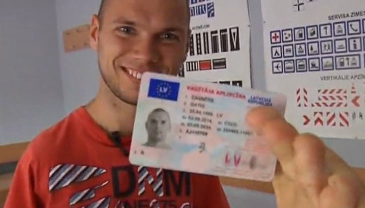 26-годишният латвиец издържа успешно изпитите по кормуване и официално получи право да управлява автомобил