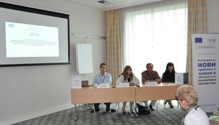 Българи правят двойник на Гугъл преводач Българи правят двойник на Гугъл преводач