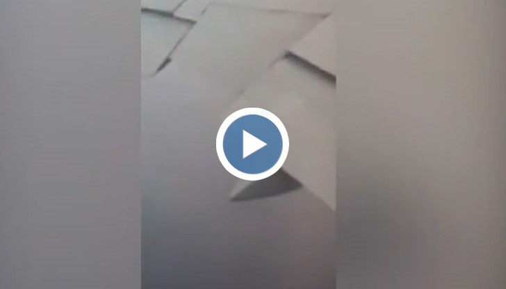 Когато самолетът започнал да набира височина, хората в салона видели проблясъци от огън под лявото крило