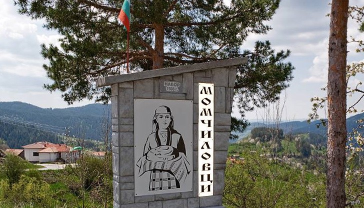 Момчиловци е било избрано за място на снимките заради уникалното си ястие - млякото Момчиловци е било избрано за място на снимките заради уникалното си ястие - млякото