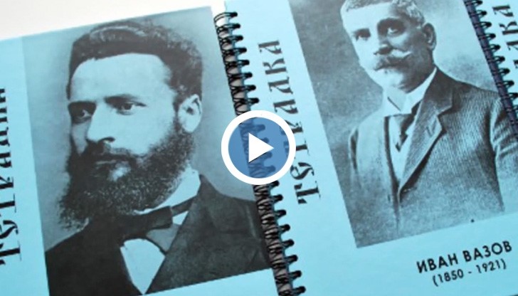 Кои са най-предпочитаните корици при ученическите тетрадки