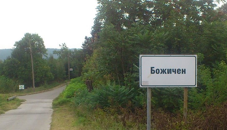 Нека община Иваново и цялата й администрация се поучи как се прави