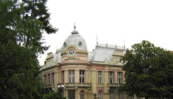 Лекция на тема "Как работим със смущаващите чувства“ в Русе Лекция на тема "Как работим със смущаващите чувства“ в Русе