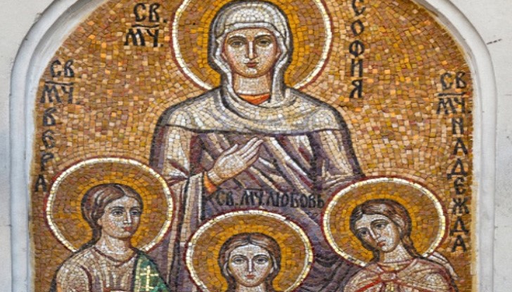 Над 2500 са русенците, които празнуват имен ден днес