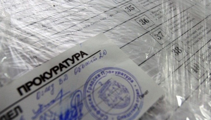 Едно, от общо 16-те производства, е за отпечатване на фалшивите бюлетини Едно, от общо 16-те производства, е за отпечатване на фалшивите бюлетини