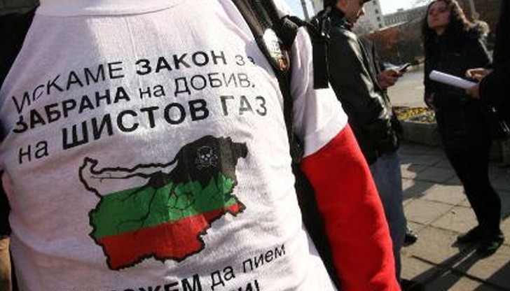 Русенци на протест срещу проучвания и добив на шистов и въглищен газ