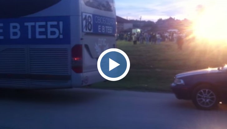 Парламентарни избори 2014 г. ДПС - Долен Чифлик